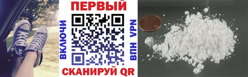 Амфетамин VHQ  ОМГ ОМГ зеркало  нарко площадка официальный сайт  где купить наркоту  Елизово 