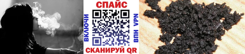 БУТИРАТ вода  закладки  сайты даркнета как зайти  Елизово 
