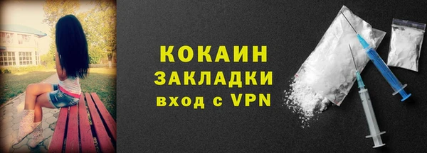 дживик Приозерск