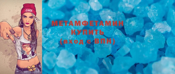 индика Белоозёрский