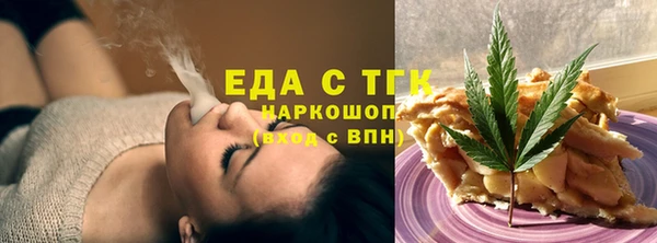 индика Белоозёрский