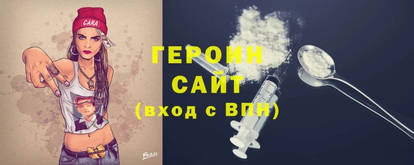 индика Белоозёрский