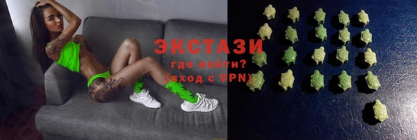 винт Белокуриха