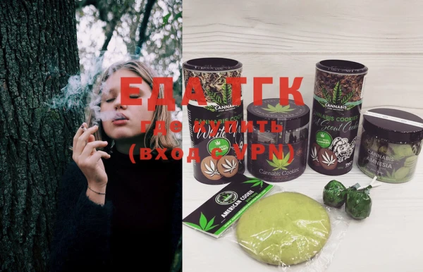 индика Белоозёрский