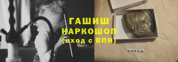 индика Белоозёрский