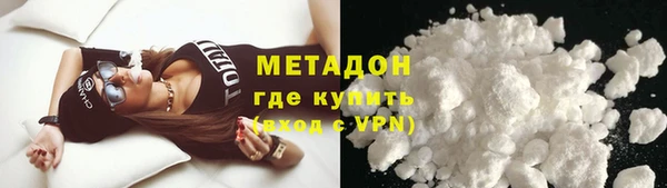 индика Белоозёрский