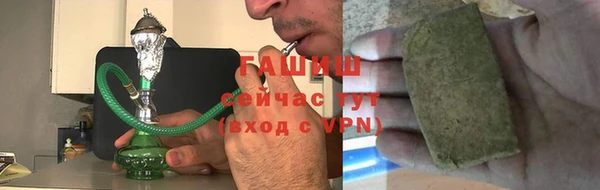 индика Белоозёрский