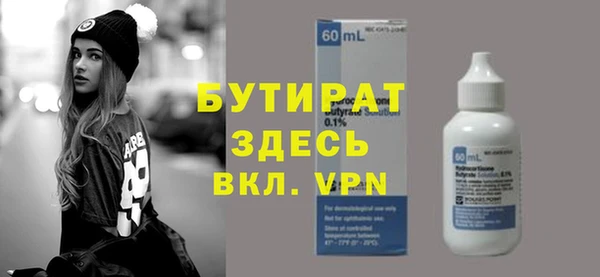 индика Белоозёрский