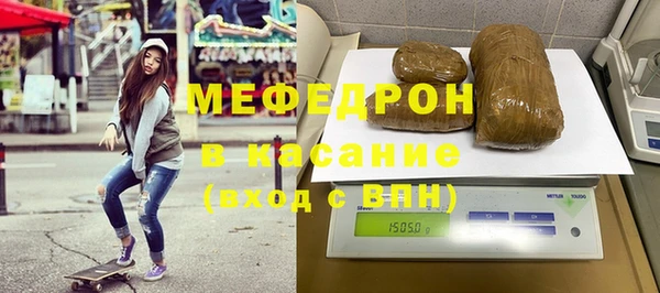 a pvp Пролетарск