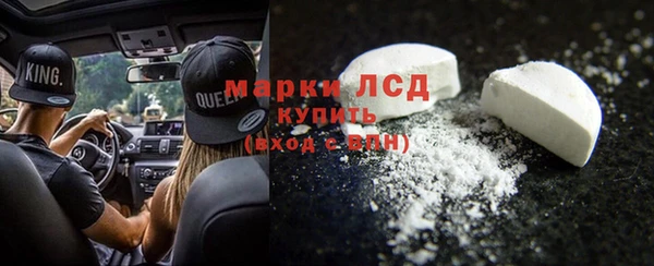 винт Белокуриха