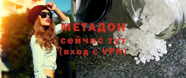 индика Белоозёрский