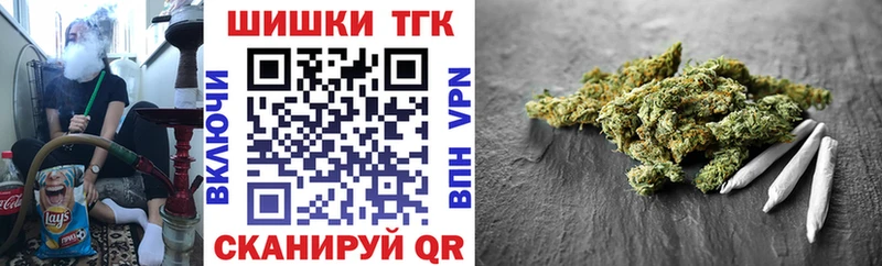 Конопля ГИДРОПОН  Елизово 